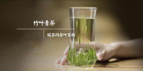 绿茶类的茶叶有哪些