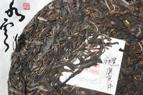 麻黑古树普洱茶的特点