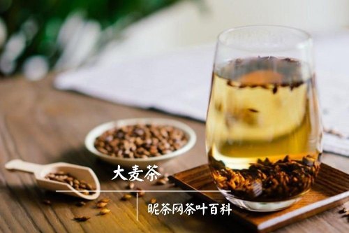 大麦茶容易上火吗