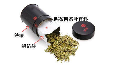 密封绿茶放了三年还能喝吗