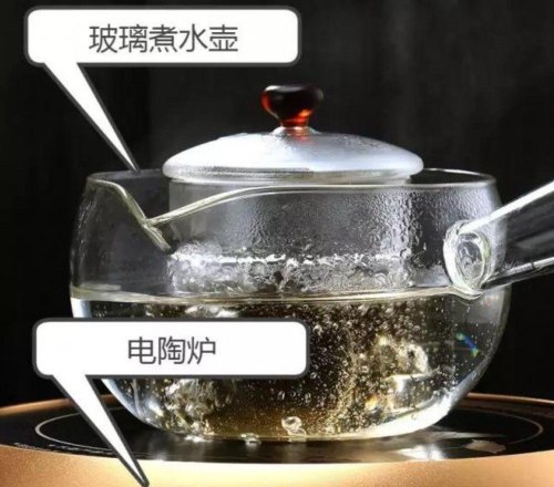 茶具的介绍