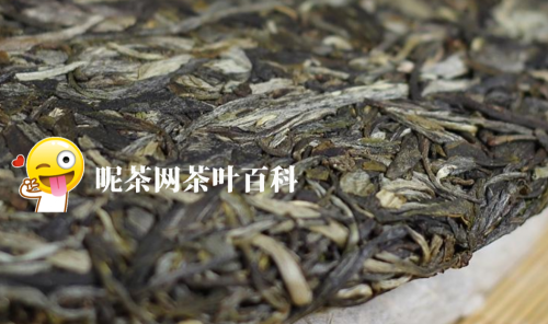 帕沙古树茶的特点