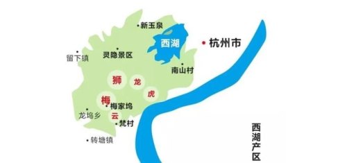 西湖龙井的产地和特点是什么