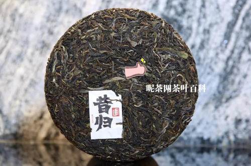 昔归普洱茶的特点