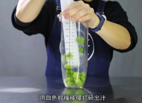 苦瓜柠檬茶怎么做