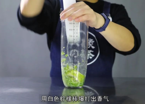 苦瓜柠檬茶怎么做