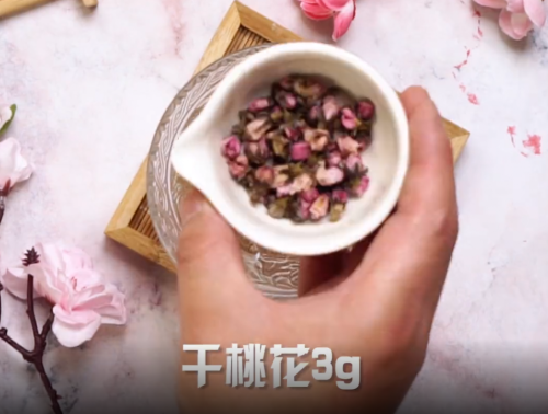 桃花茶的正确喝法