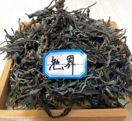 （地界普洱茶~昵茶网）