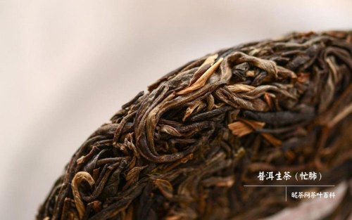 普洱生茶和熟茶有什么区别，看完你就明白了