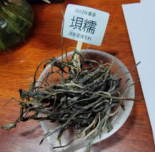 临沧普洱茶的特点