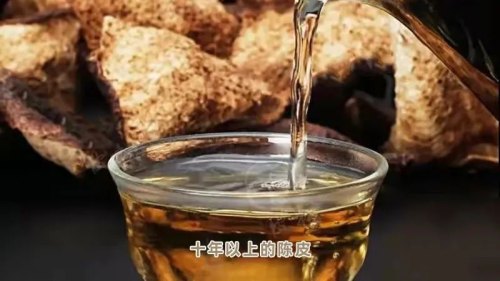 陈皮大家都认识，但你知道什么年份的陈皮性价比最高吗