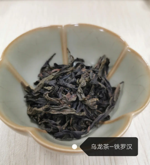 四大名枞是哪四大名茶