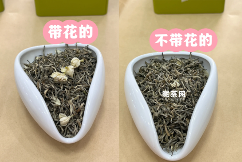 茶知识 | 带你了解茉莉花茶的四大产地