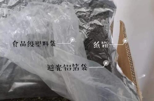 福鼎白茶储存通风好吗