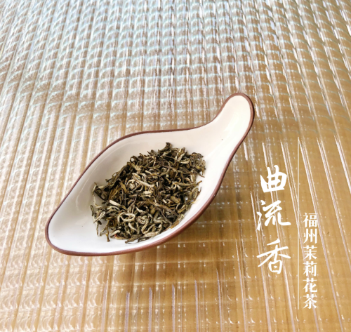 茉莉花茶几窨是什么意思