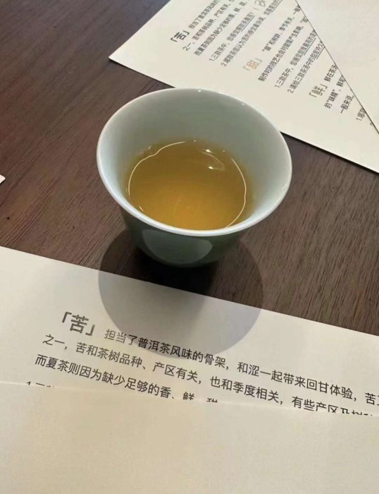 故宫“茶展”：读茶史之厚重，品茶道之精深