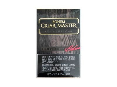 BOHEM(MASTER)香烟多少钱一包_一条价格_好抽吗？