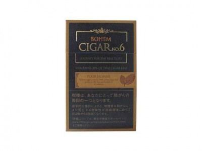 宝亨(CIGAR6号日版)香烟多少钱一包_一条价格_好抽吗？