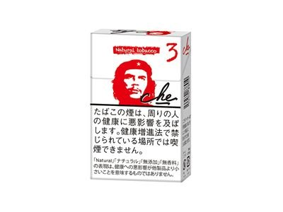 切·格瓦拉(blanco)香烟多少钱一包_一条价格_好抽吗？