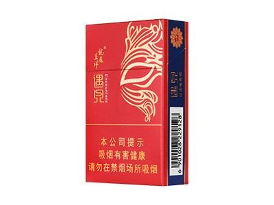 龙凤呈祥(硬遇见)香烟多少钱一包_一条价格_好抽吗？