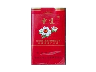 雪莲(红新品)香烟多少钱一包_一条价格_好抽吗？