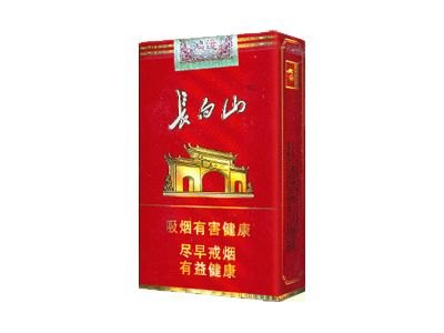 长白山(鸿运)香烟多少钱一包_一条价格_好抽吗？