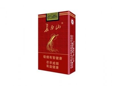 长白山(红人参)香烟多少钱一包_一条价格_好抽吗？