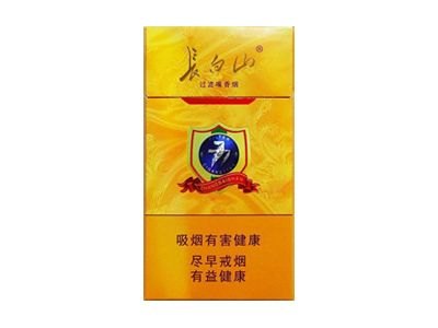 长白山(777)香烟多少钱一包_一条价格_好抽吗？