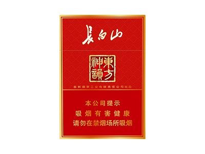 长白山(神韵中支)香烟多少钱一包_一条价格_好抽吗？