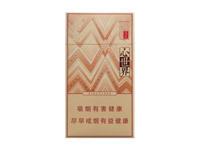 钻石(风尚心世界)