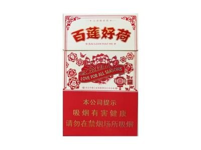 钻石(百莲好荷)香烟多少钱一包_一条价格_好抽吗？