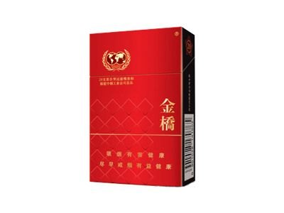 金桥(红国际)香烟多少钱一包_一条价格_好抽吗？