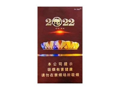 长城(2022)香烟多少钱一包_一条价格_好抽吗？