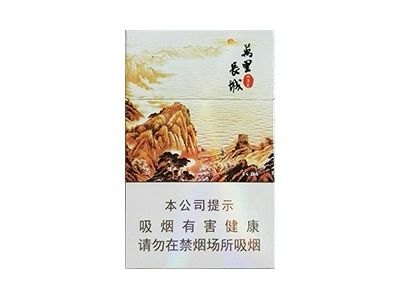 长城(万里长城)香烟多少钱一包_一条价格_好抽吗？