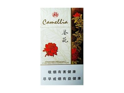 茶花(福细支)香烟多少钱一包_一条价格_好抽吗？