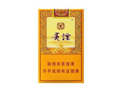 贵烟(小国酒香)香烟多少钱一包_一条价格_好抽吗？