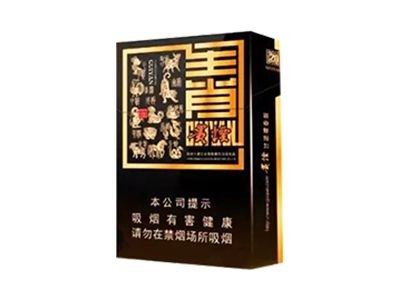 贵烟(生肖)香烟多少钱一包_一条价格_好抽吗？