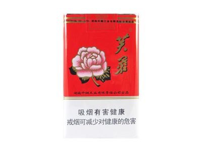 芙蓉(软红)香烟多少钱一包_一条价格_好抽吗？