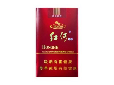 红河(软88)香烟多少钱一包_一条价格_好抽吗？