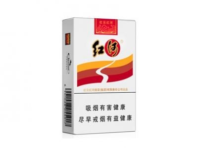 红河(软乙)香烟多少钱一包_一条价格_好抽吗？