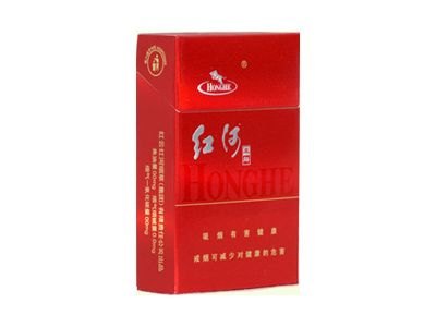 红河(奔腾)香烟多少钱一包_一条价格_好抽吗？