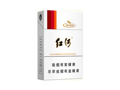 红河(硬乙)香烟多少钱一包_一条价格_好抽吗？