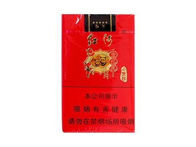 红河(小熊猫世纪风)香烟多少钱一包_一条价格_好抽吗？