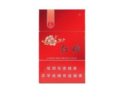 红梅(硬春)香烟多少钱一包_一条价格_好抽吗？