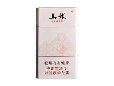 真龙(前程似锦)香烟多少钱一包_一条价格_好抽吗？