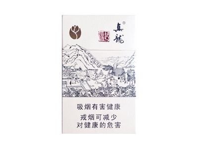 真龙(起源.金花茶版)香烟多少钱一包_一条价格_好抽吗？