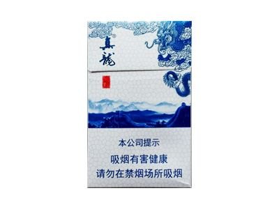 真龙(江山如画)香烟多少钱一包_一条价格_好抽吗？