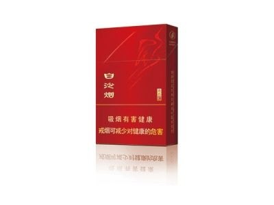 白沙(硬红尚品)香烟多少钱一包_一条价格_好抽吗？