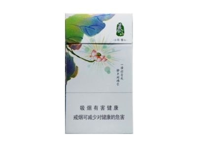 泰山(茶香)香烟多少钱一包_一条价格_好抽吗？