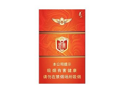 泰山(红将二代)香烟多少钱一包_一条价格_好抽吗？